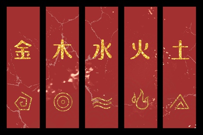 2025年08月01日穿对颜色事业旺，五行选色这样做